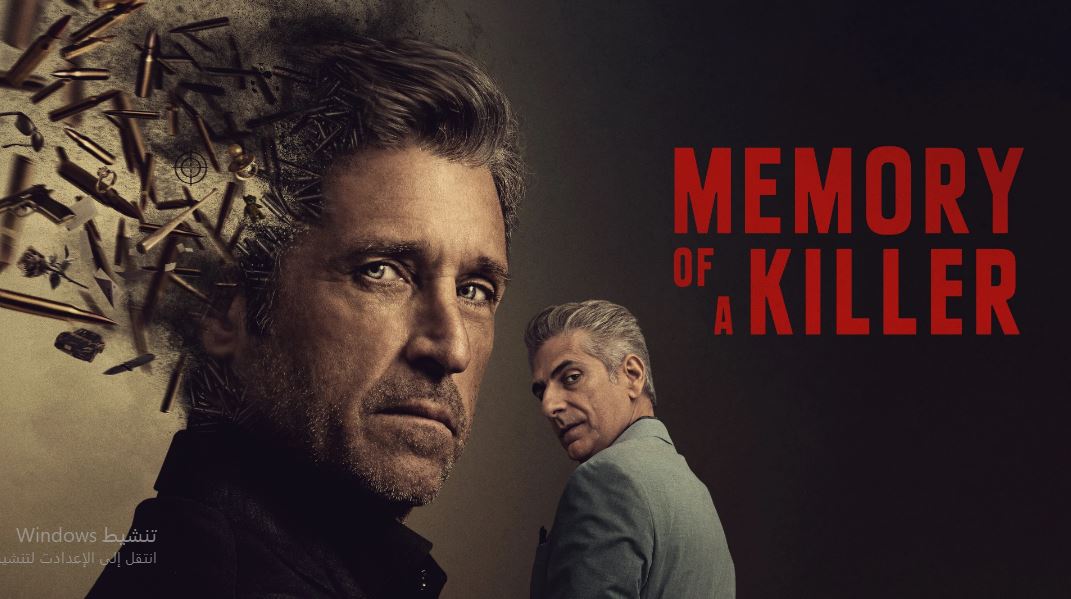مسلسل Memory of a Killer الموسم الاول مترجم