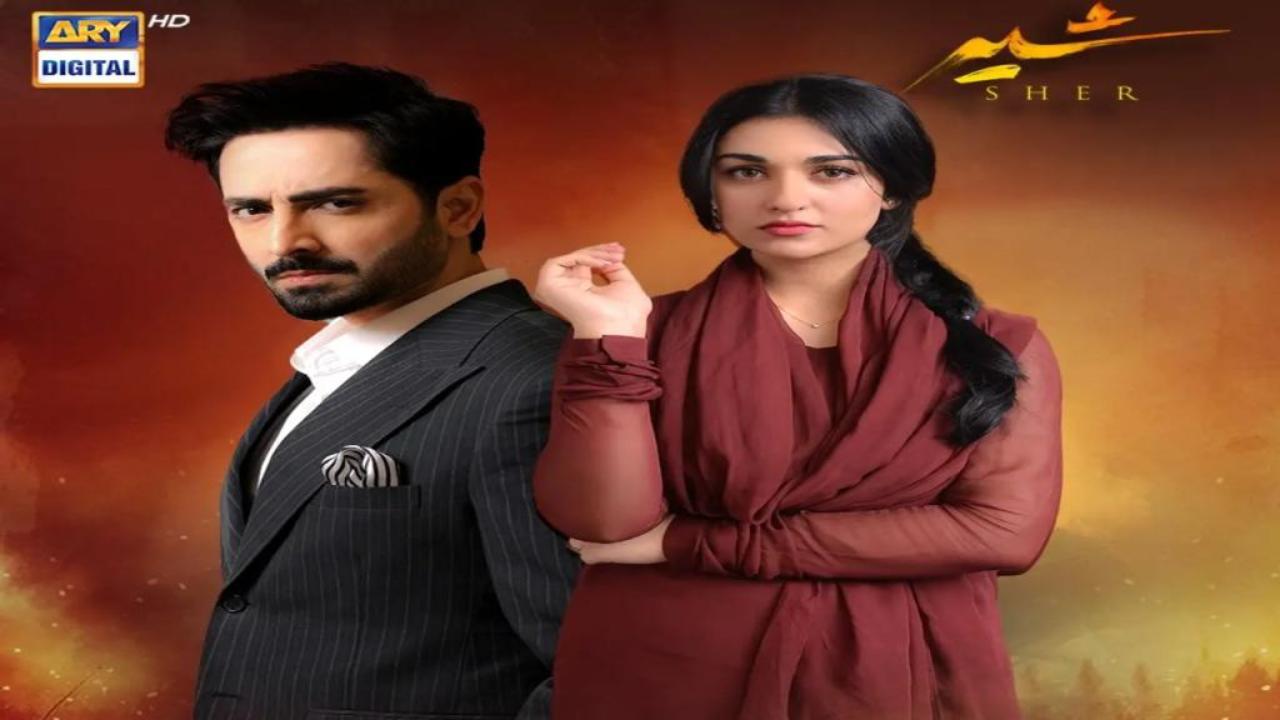 مسلسل شير زمان الحلقة 11 الحادية عشر مترجمة