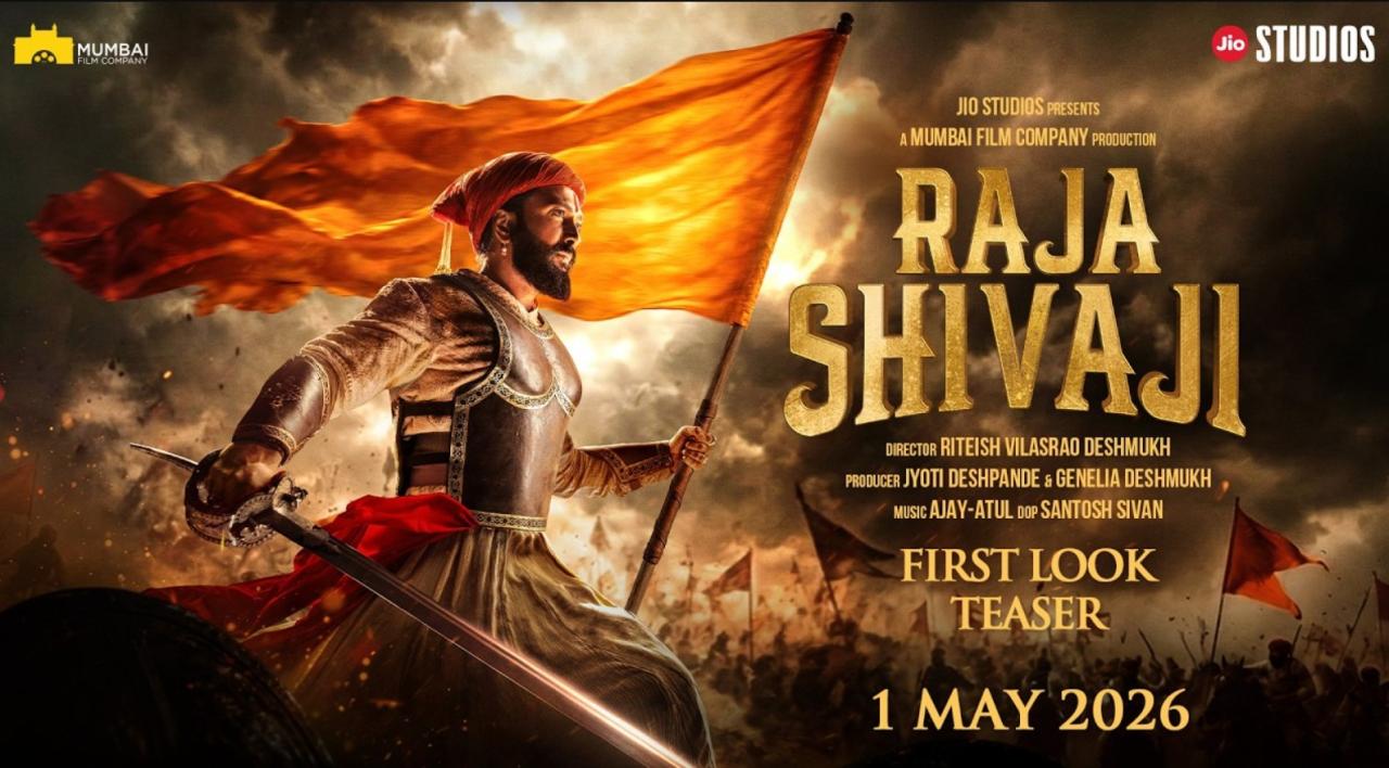 فيلم Raja Shivaji 2026 مترجم