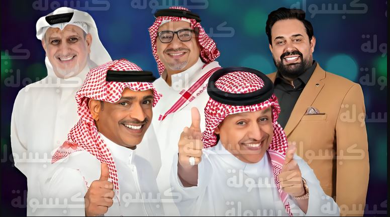 مسلسل كوميدي تانا الحلقة 11