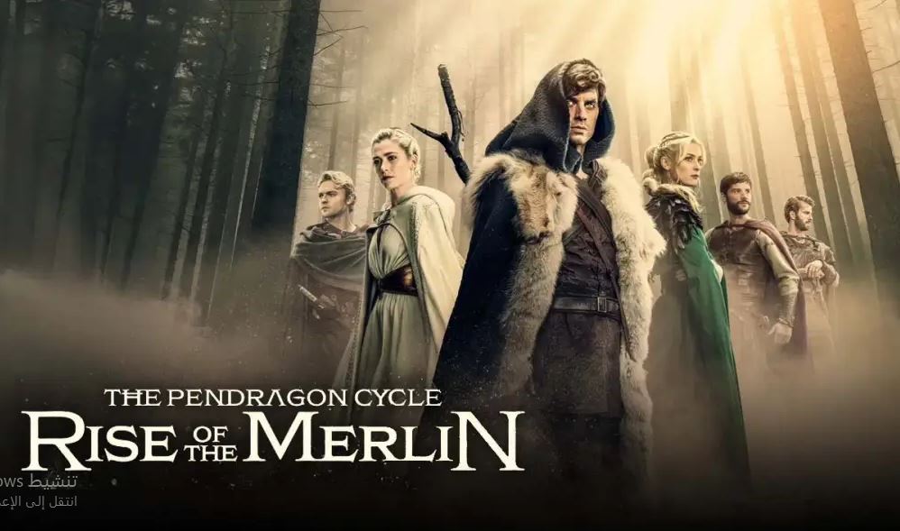 مسلسل The Pendragon Cycle Rise of the Merlin الحلقة 3 مترجمة