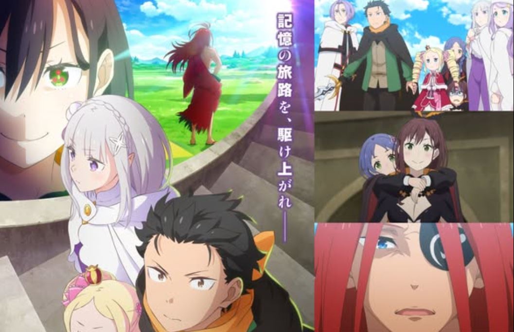 انمي Re Zero الموسم الرابع الحلقة 12 مترجمة