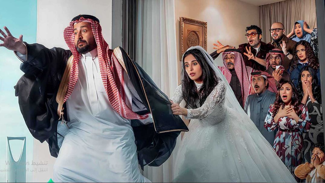 مسلسل يوميات رجل متزوج الحلقة 11  الحادية عشر