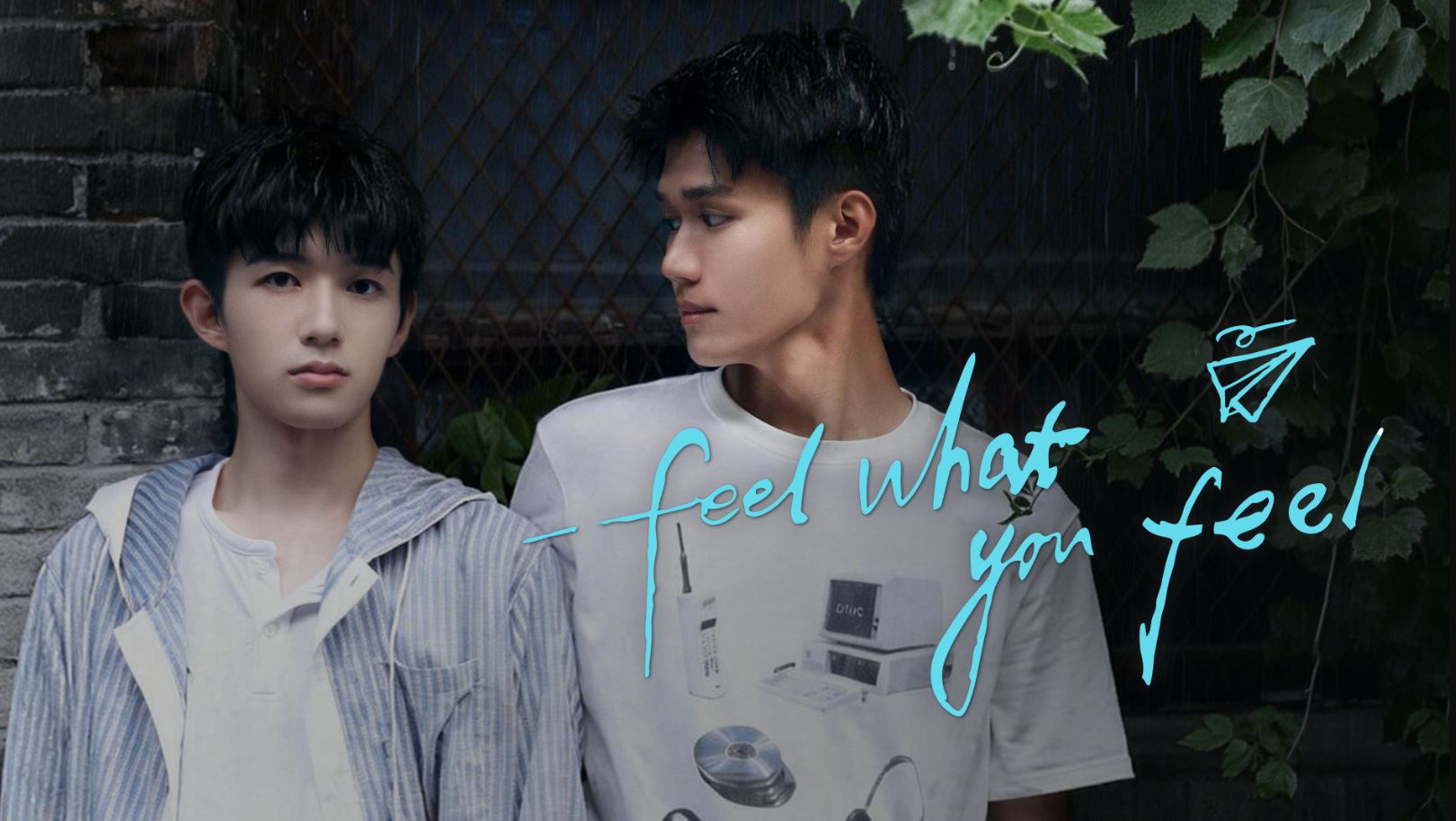 مسلسل اشعر بما تشعر به Feel What You Feel الحلقة 6 مترجمة