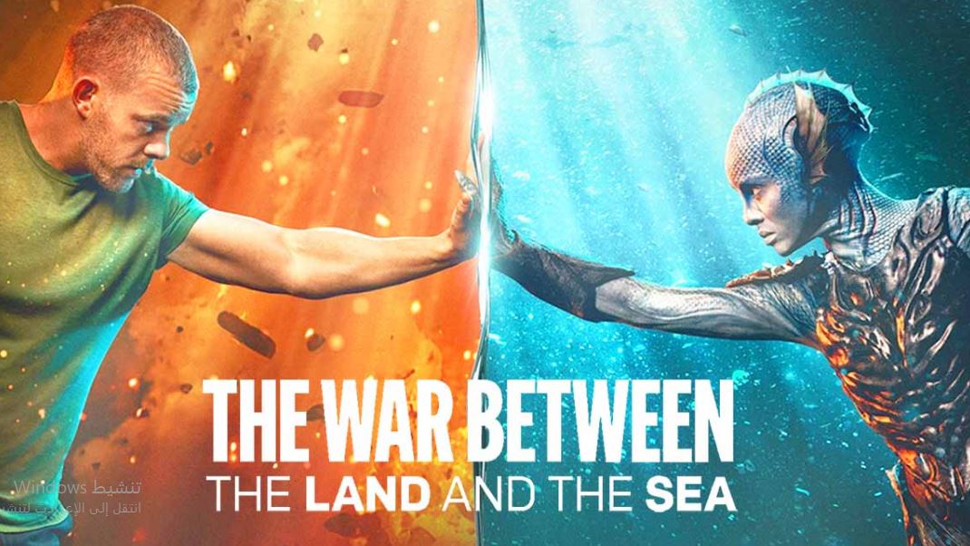 مسلسل The War Between the Land and the Sea الحلقة 3 مترجمة