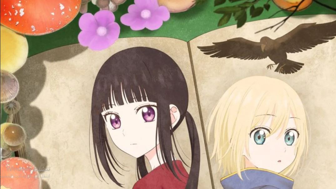 انمي Champignon no Majo الحلقة 7 مترجمة