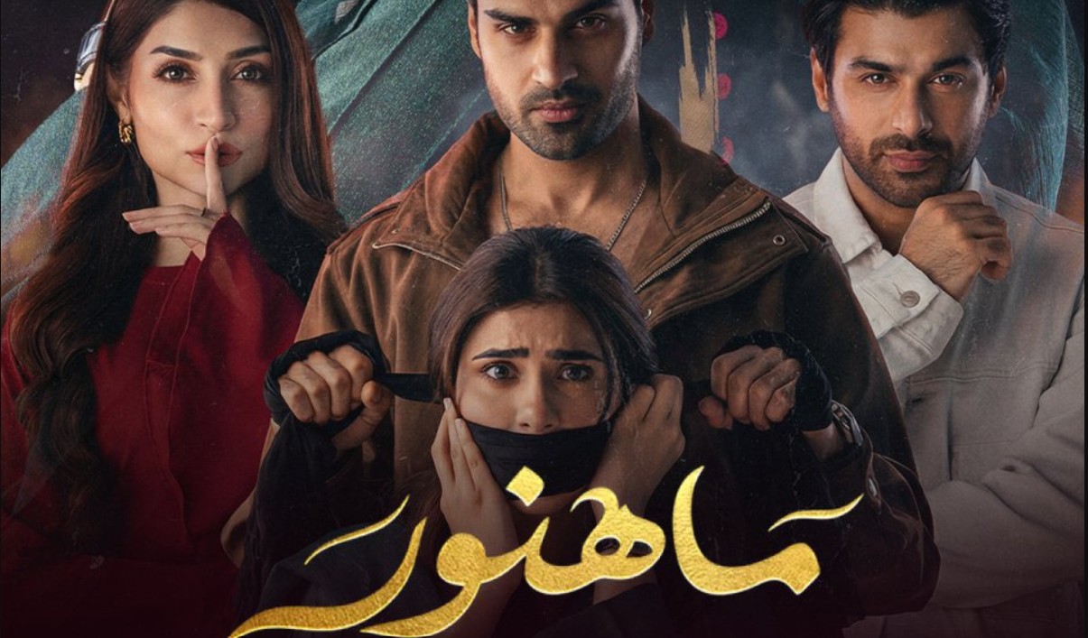 مسلسل ماهنور الحلقة 48 مدبلجة
