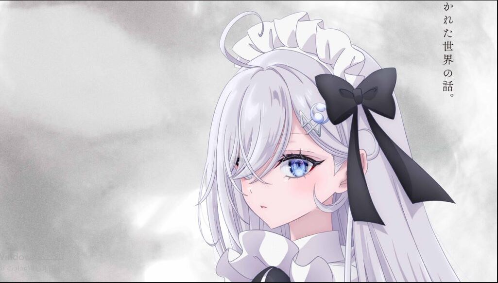 انمي شيبويوجي الحلقة 4 مدبلجة
