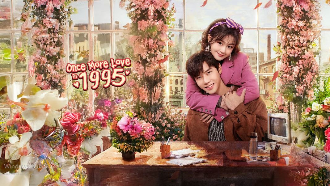 مسلسل Once More Love in 1995 الحلقة 20 مترجمة