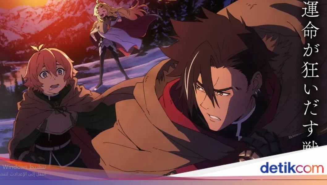 انمي حكم عليه ان يكون بطلا الحلقة 5 مدبلج