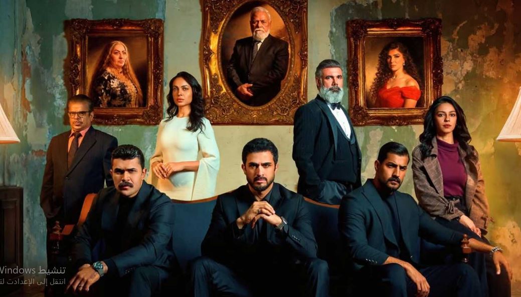 مسلسل عرش الشيطان الحلقة 23