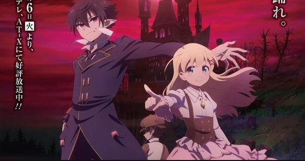 انمي Arne no Jikenbo الحلقة 3 مترجمة