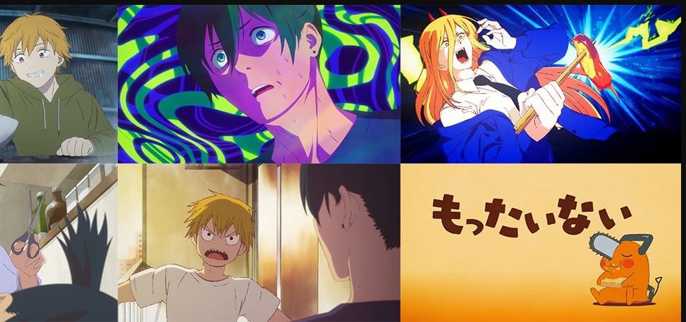 انمي Chainsaw Man Extra الحلقة الخاصة 1 مترجمة